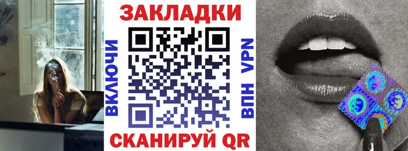 Где найти наркотики Старая Русса АМФ  Cocaine  Alpha-PVP 