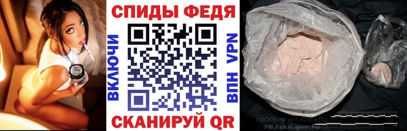 hydra ссылка  мориарти какой сайт  Амфетамин VHQ  Старая Русса 