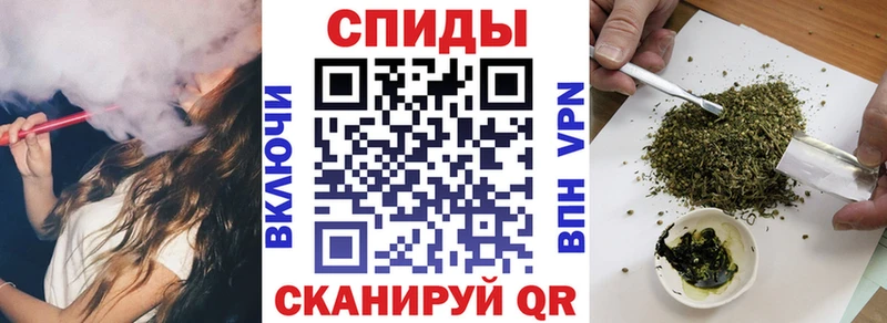 Бутират Butirat  цены наркотик  Старая Русса 