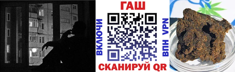 ОМГ ОМГ сайт  Старая Русса  Гашиш убойный 