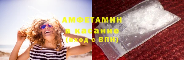 a pvp Галич