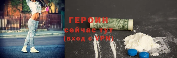 ECSTASY Пересвет