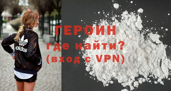 гидра Остров