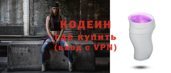 ешки Гвардейск