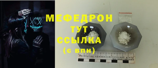 синтетический гашиш Гатчина
