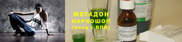 ECSTASY Пересвет