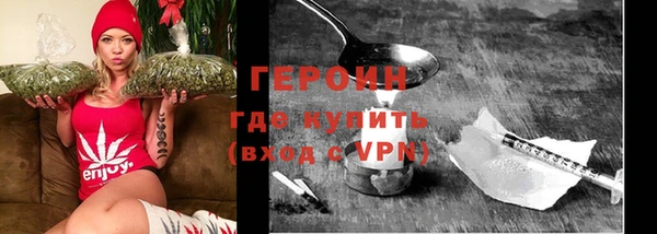 ECSTASY Пересвет