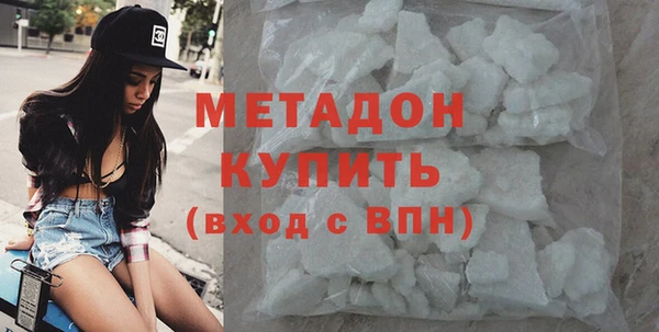 a pvp Галич