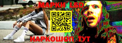 мефедрон Гатчина