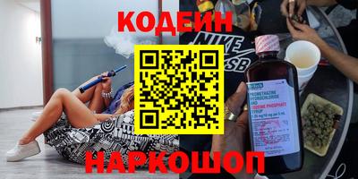 кокаин колумбия Гай