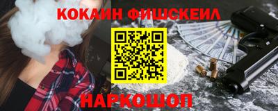 не бодяженный Будённовск