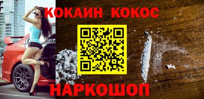 кокаин колумбия Гай