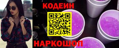 бутират Гагарин