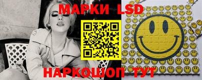 не бодяженный Будённовск