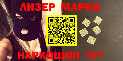 не бодяженный Будённовск