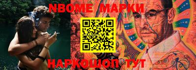 не бодяженный Будённовск