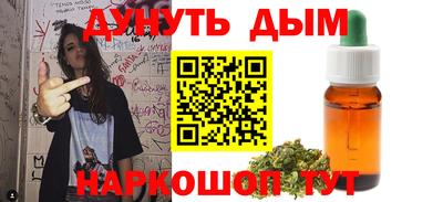 бутират Гагарин