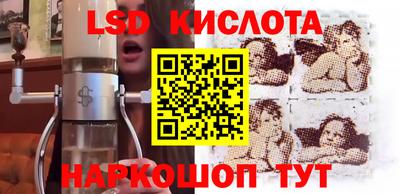 таблы Бузулук