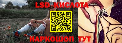 кокаин колумбия Гай