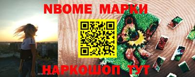 бутират Гагарин