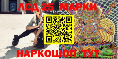 jwh Бугуруслан