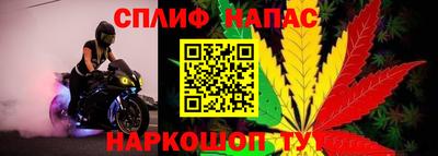 jwh Бугуруслан