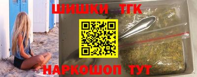 бутират Гагарин