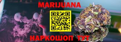 не бодяженный Будённовск