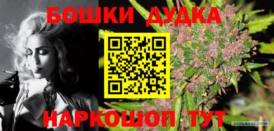 кокаин колумбия Гай