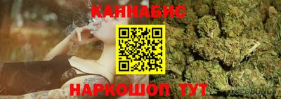 jwh Бугуруслан