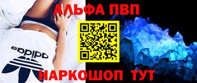 не бодяженный Будённовск