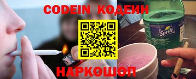 jwh Бугуруслан