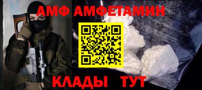 мефедрон Гатчина