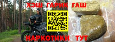 не бодяженный Будённовск