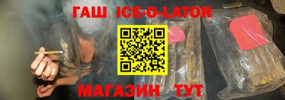 jwh Бугуруслан