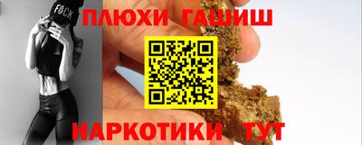 jwh Бугуруслан