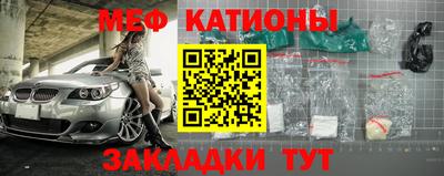 jwh Бугуруслан