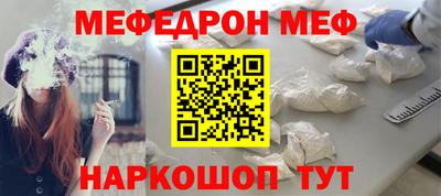 не бодяженный Будённовск