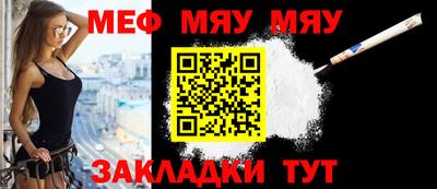 jwh Бугуруслан