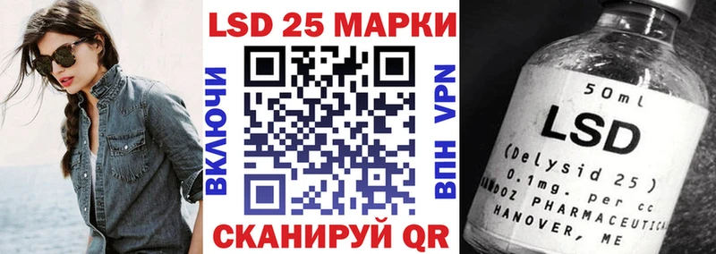 Марки N-bome 1,5мг дарнет шоп Старая Русса